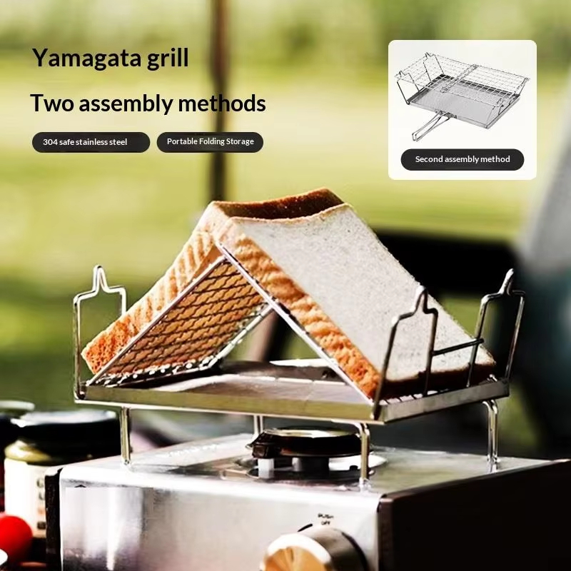 Camping Cooking Butane - Rak Panggangan Lipat Pandatour untuk Memanggang