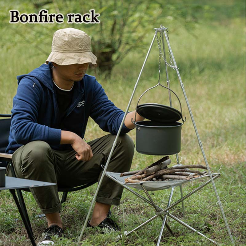 Camping Cooking Multi Tool - Bonfire Tripod Kemah portabel, rak pendukung