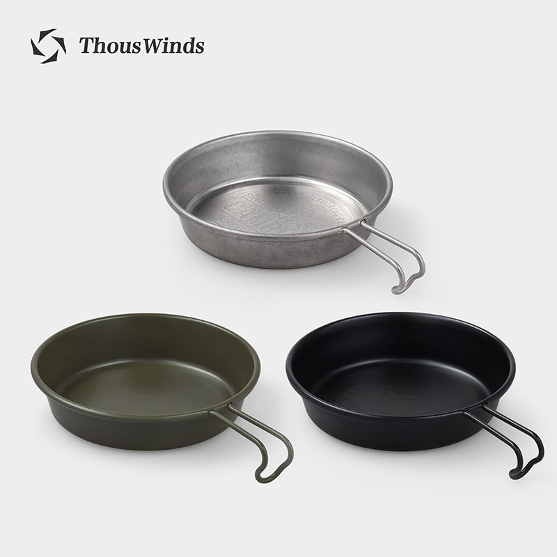 Camping Cooking Tool Set - Thous Winds Outdoor Camping Pinic Sierra