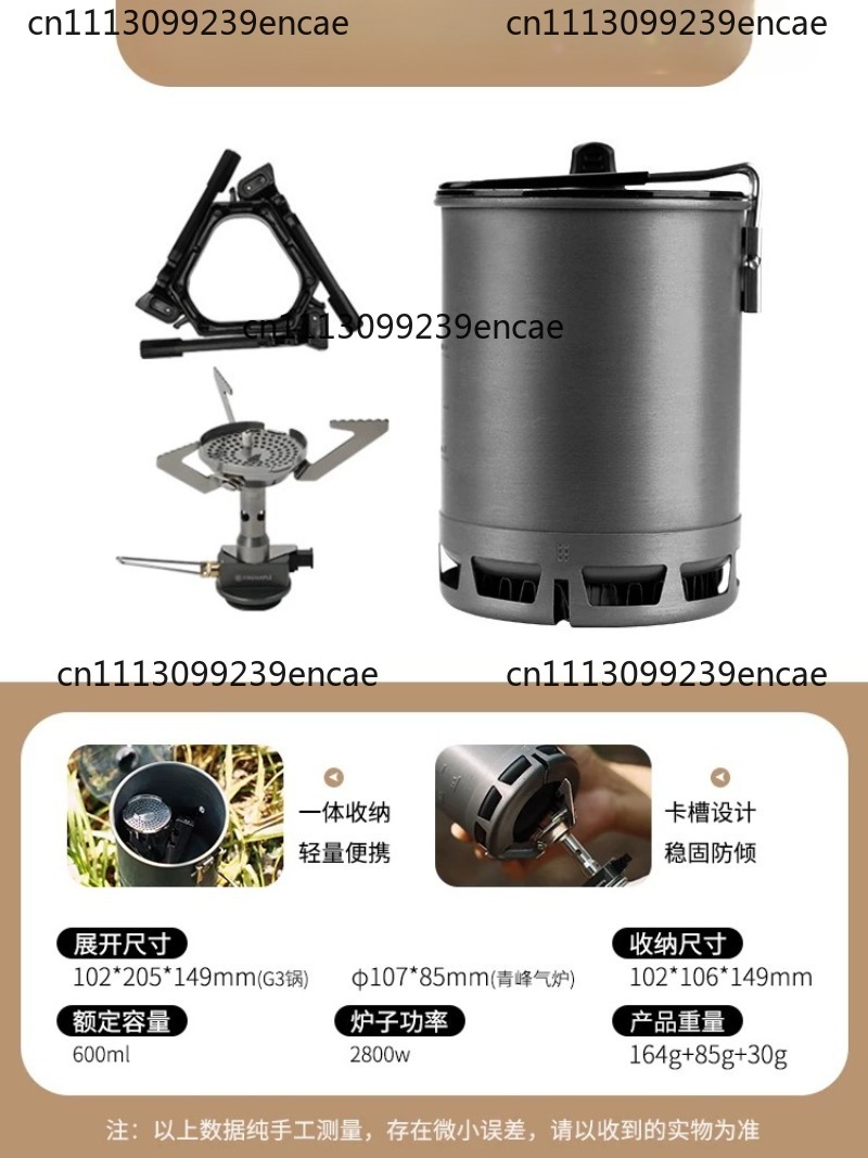 Cocok untuk set hiking, set ko - Camping Cooking Multi Tool ulasan dan harga