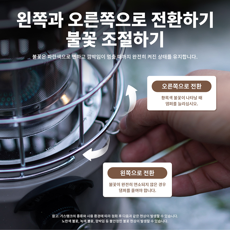Kompor Naturehike Kompor Multi - Camping Cooking Butane ulasan dan harga
