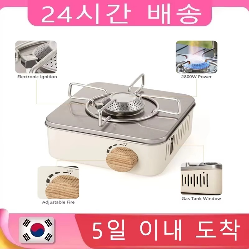 Kompor Gas Mini berkemah 2800W - Camping Cooking Butane ulasan dan harga