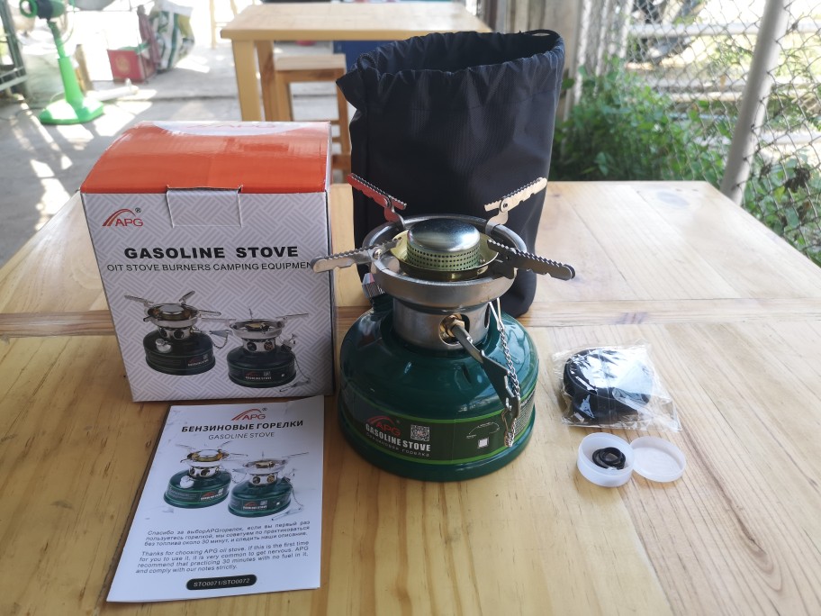 Kompor minyak camping APG deng - Camping Cooking Burner ulasan dan harga