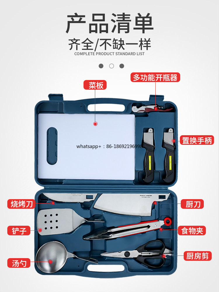 Peralatan Dapur Luar Ruangan S - Camping Cooking Multi Tool ulasan dan harga