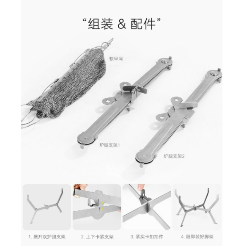 Pemanggang BBQ Lipat Portabel  - Cooking Outdoor Camping ulasan dan harga